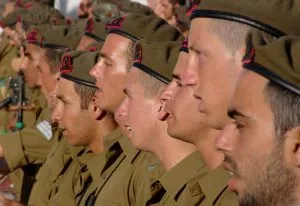 תביעה להכרה נכה צהל